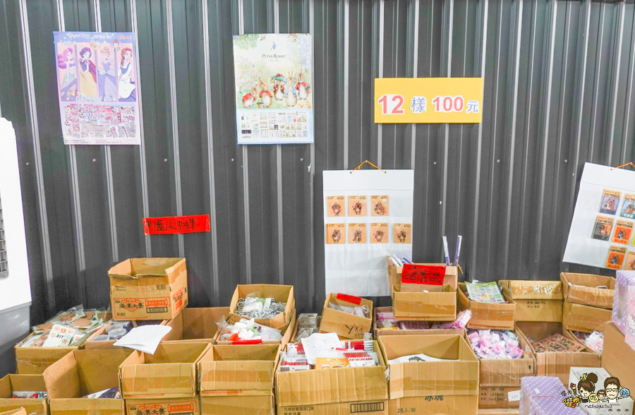 文具 正版 銅板價 特賣會 好買 好逛 台南 永康 必買 書包 泳衣 行李箱