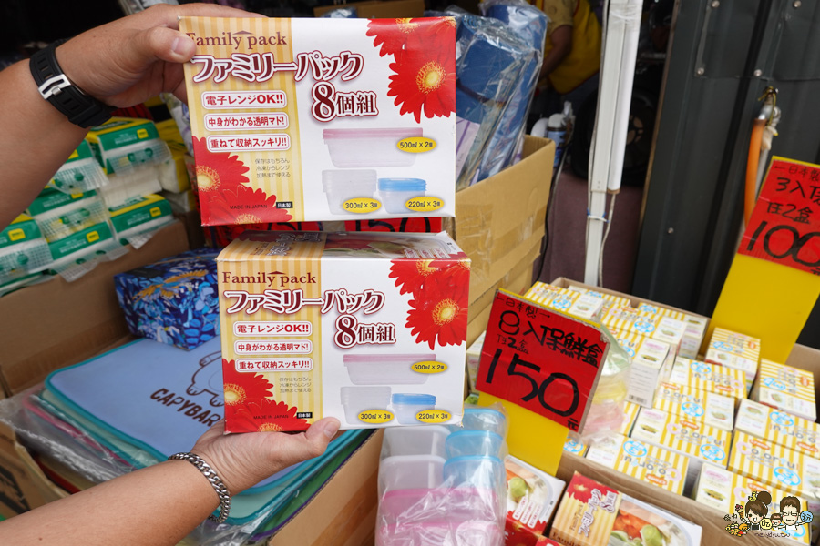 文具 正版 銅板價 特賣會 好買 好逛 台南 永康 必買 書包 泳衣 行李箱