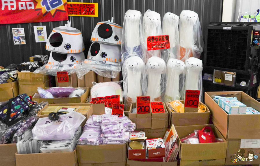 文具 正版 銅板價 特賣會 好買 好逛 台南 永康 必買 書包 泳衣 行李箱