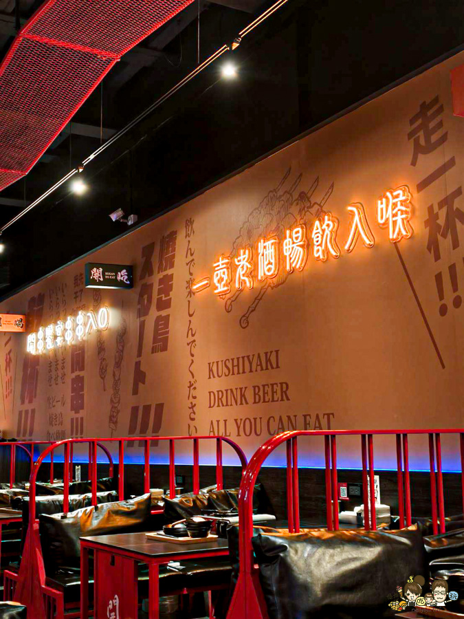 開串 吃到飽 串燒 烤物 炸物 鍋物 文山特區 消夜 晚餐 聚餐 高雄美食 必吃 首間