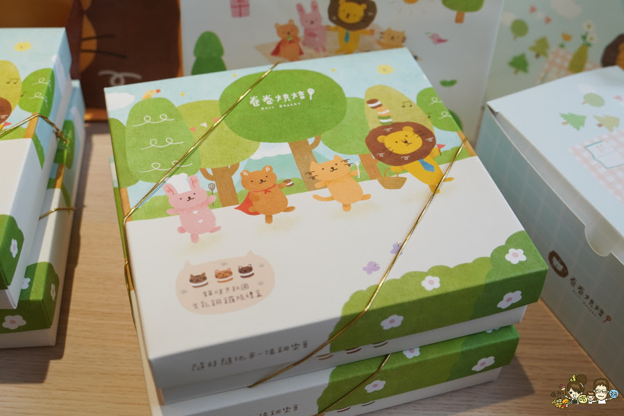 高雄 卷卷烘焙 甜點 點心 生乳銅鑼燒 造型 可愛 好吃 推薦 必買 左營 伴手禮 手信 彌月 禮盒 烏日餅