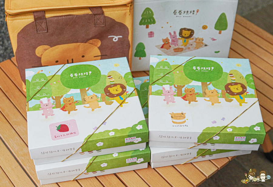 高雄 卷卷烘焙 甜點 點心 生乳銅鑼燒 造型 可愛 好吃 推薦 必買 左營 伴手禮 手信 彌月 禮盒 烏日餅