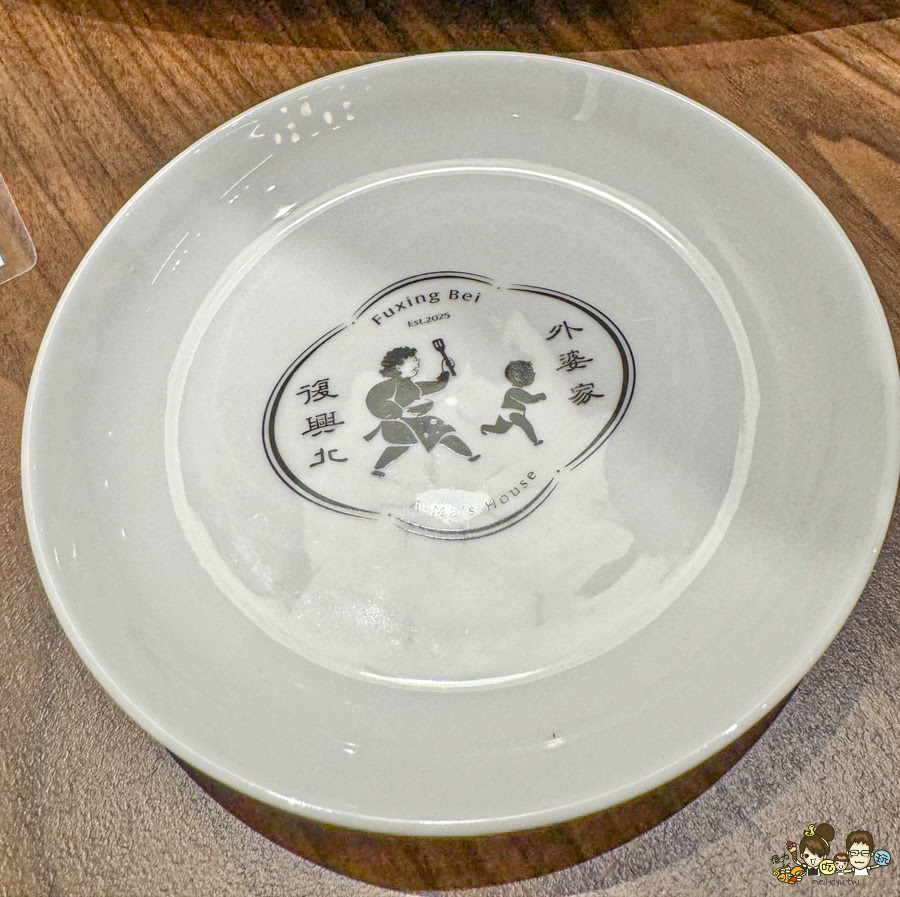 復興北 外婆家 鄧師傅功夫菜 桌菜 合菜 聚餐 大菜 阿嬤私房料理 拿手料理 高雄美食 必吃 高雄聚餐