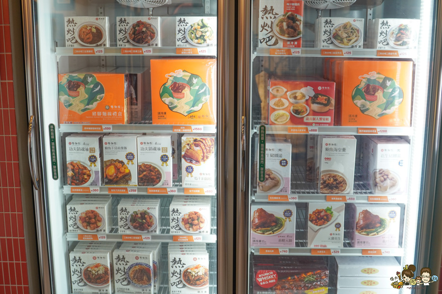 復興北 外婆家 鄧師傅功夫菜 桌菜 合菜 聚餐 大菜 阿嬤私房料理 拿手料理 高雄美食 必吃 高雄聚餐