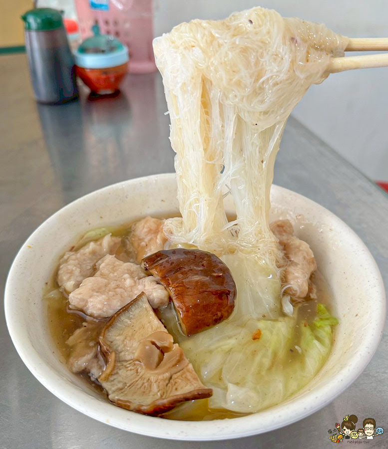  趙小姐香菇肉羹 前金美食 市場旁 好吃 推薦 古早味 霸氣