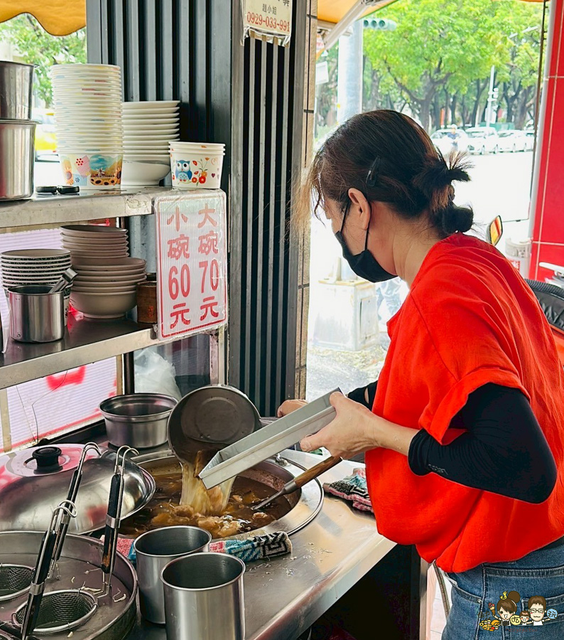  趙小姐香菇肉羹 前金美食 市場旁 好吃 推薦 古早味 霸氣