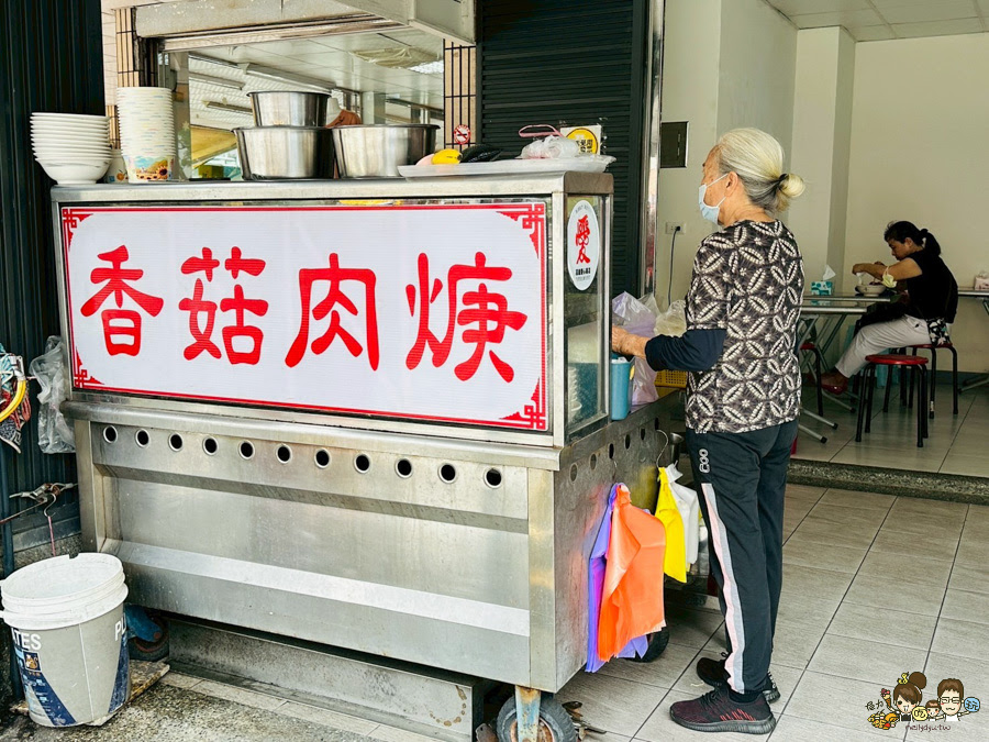  趙小姐香菇肉羹 前金美食 市場旁 好吃 推薦 古早味 霸氣