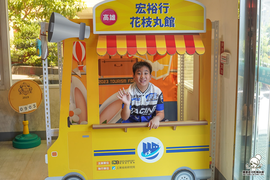 宏裕行花枝丸館 觀光工廠 DIY 花枝 蝦排 好玩 好逛 親子 高雄景點 高雄旅遊 