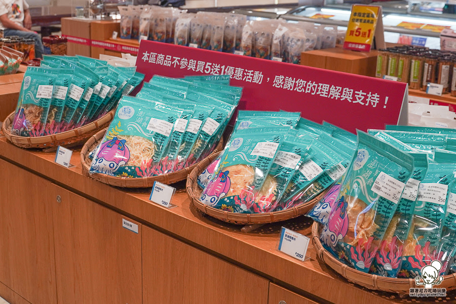 宏裕行花枝丸館 觀光工廠 DIY 花枝 蝦排 好玩 好逛 親子 高雄景點 高雄旅遊 