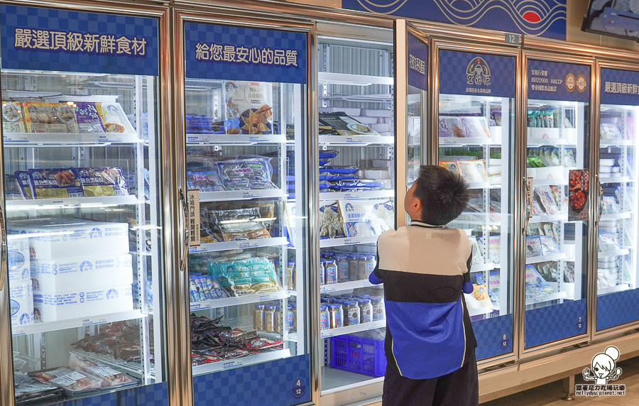 宏裕行花枝丸館 觀光工廠 DIY 花枝 蝦排 好玩 好逛 親子 高雄景點 高雄旅遊 