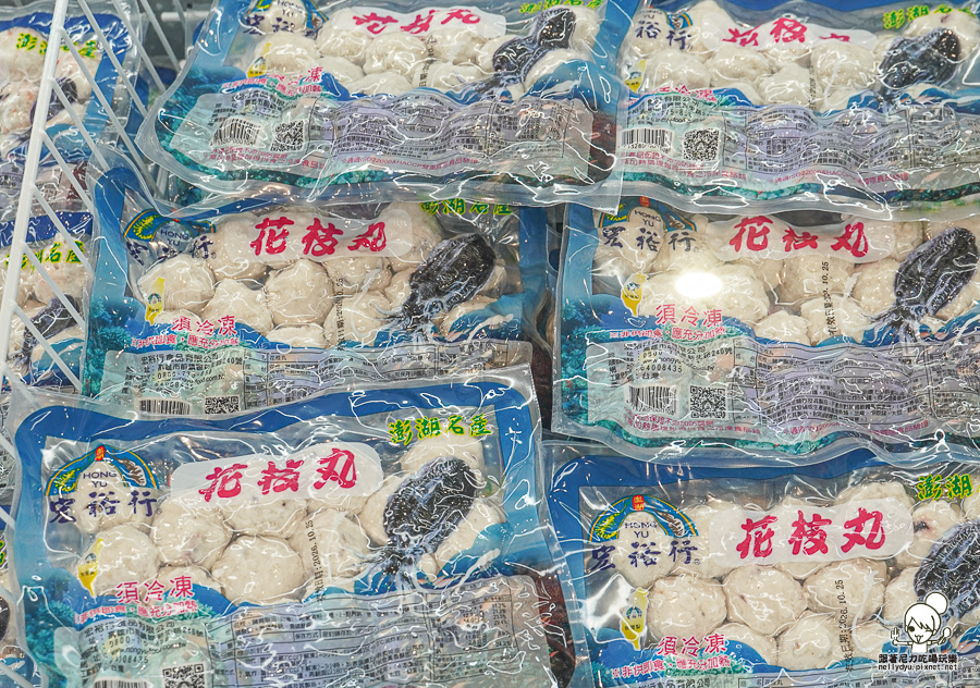 宏裕行花枝丸館 觀光工廠 DIY 花枝 蝦排 好玩 好逛 親子 高雄景點 高雄旅遊 