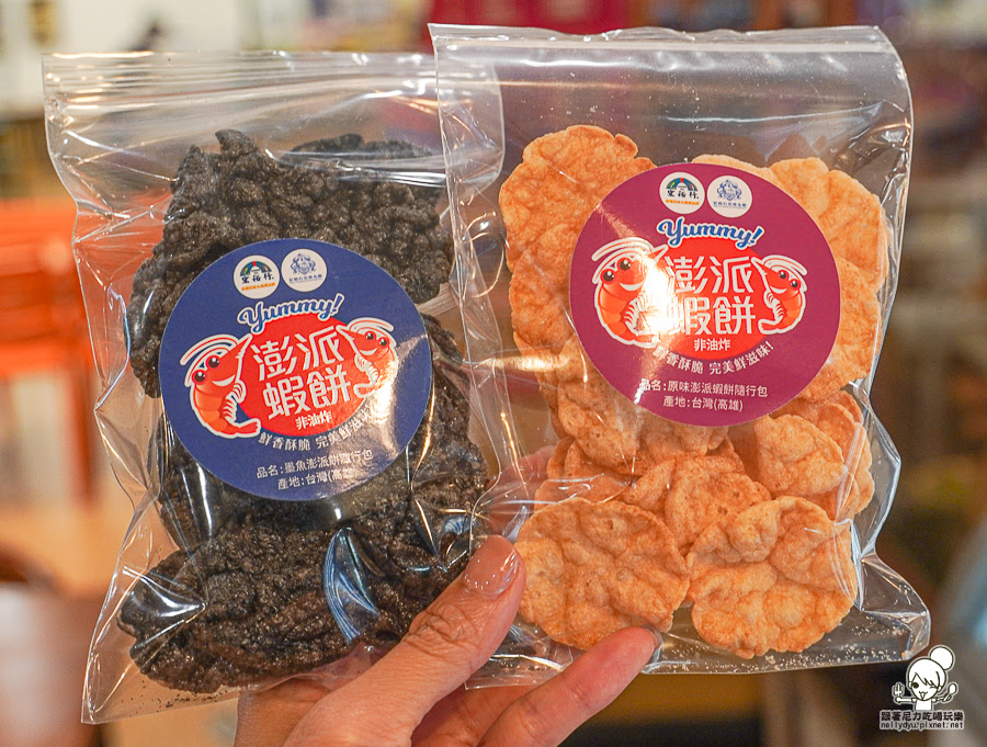 宏裕行花枝丸館 觀光工廠 DIY 花枝 蝦排 好玩 好逛 親子 高雄景點 高雄旅遊 