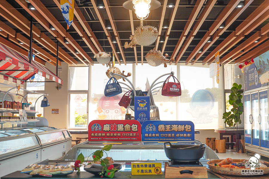 宏裕行花枝丸館 觀光工廠 DIY 花枝 蝦排 好玩 好逛 親子 高雄景點 高雄旅遊 