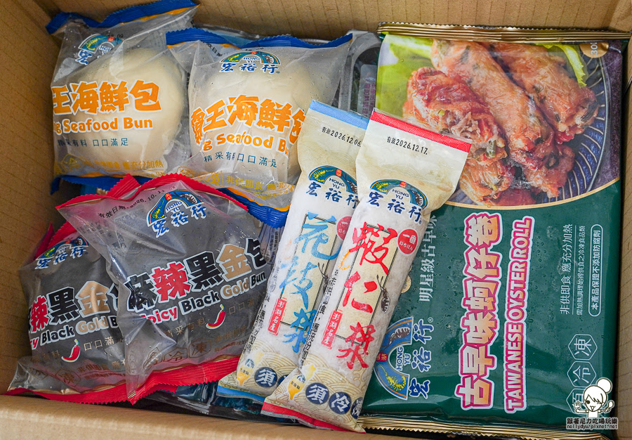 宏裕行花枝丸館 觀光工廠 DIY 花枝 蝦排 好玩 好逛 親子 高雄景點 高雄旅遊 