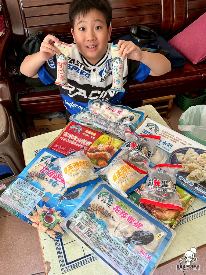 宏裕行花枝丸館 觀光工廠 DIY 花枝 蝦排 好玩 好逛 親子 高雄景點 高雄旅遊 