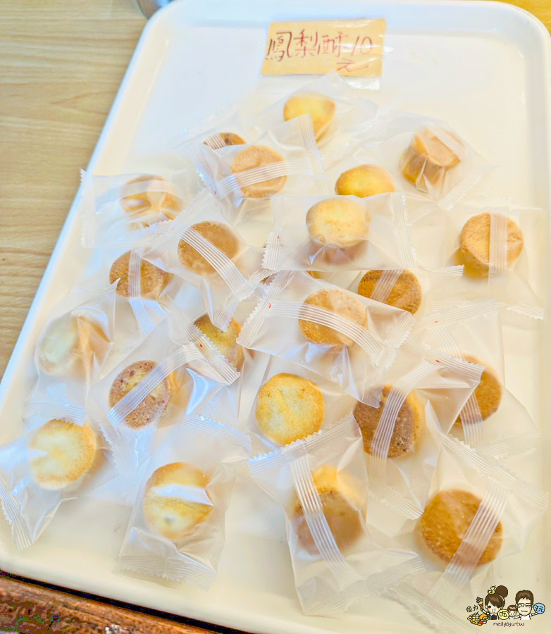 胡甲園麵包店 銅板麵包 高雄 麵包 好吃 便宜 20元麵包 鳳梨酥 伴手禮 