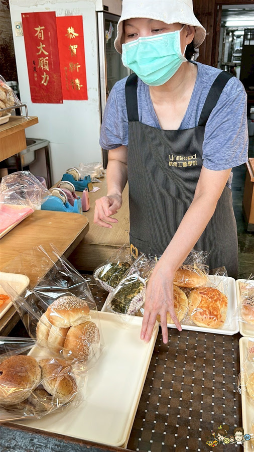 胡甲園麵包店 銅板麵包 高雄 麵包 好吃 便宜 20元麵包 鳳梨酥 伴手禮 