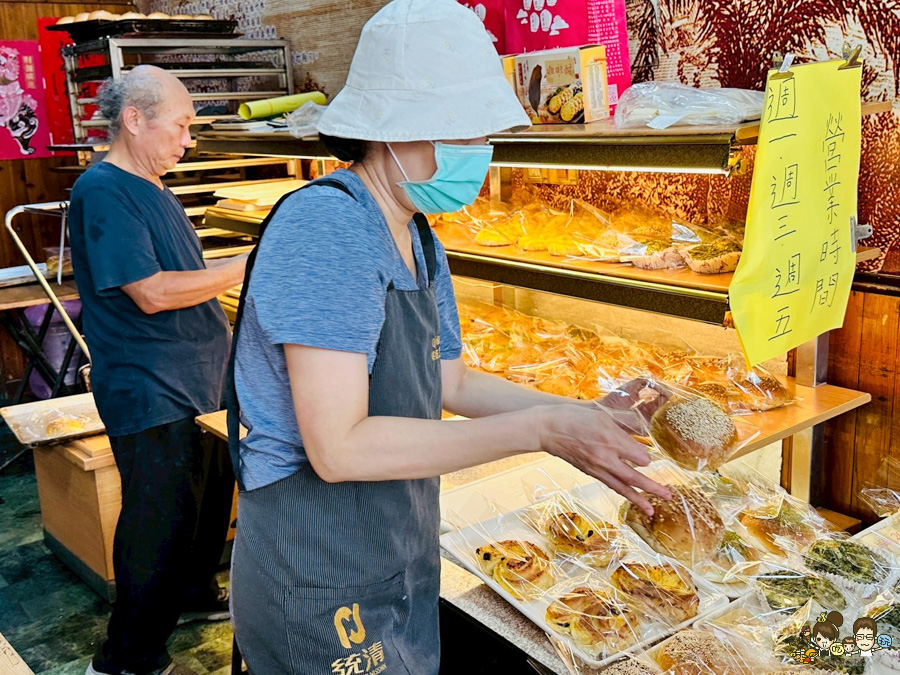 胡甲園麵包店 銅板麵包 高雄 麵包 好吃 便宜 20元麵包 鳳梨酥 伴手禮 
