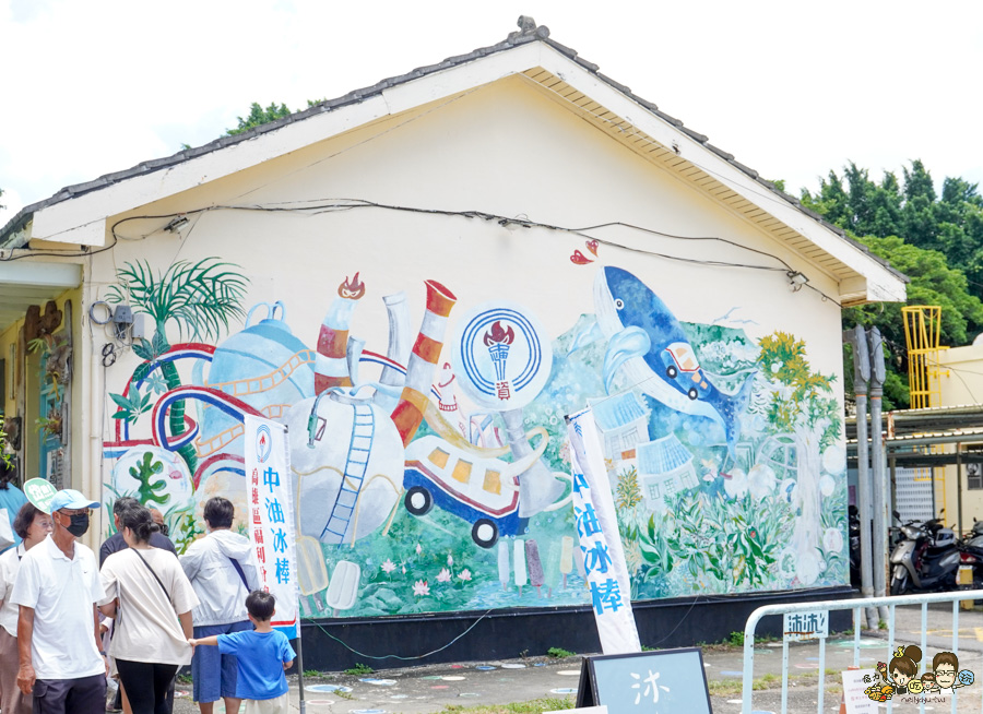 六燃丁種宿舍 古蹟 旅遊 好玩 高雄 免費 景點 