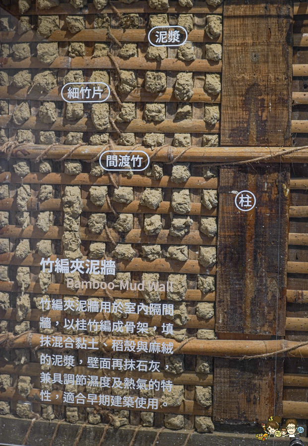 六燃丁種宿舍 古蹟 旅遊 好玩 高雄 免費 景點 