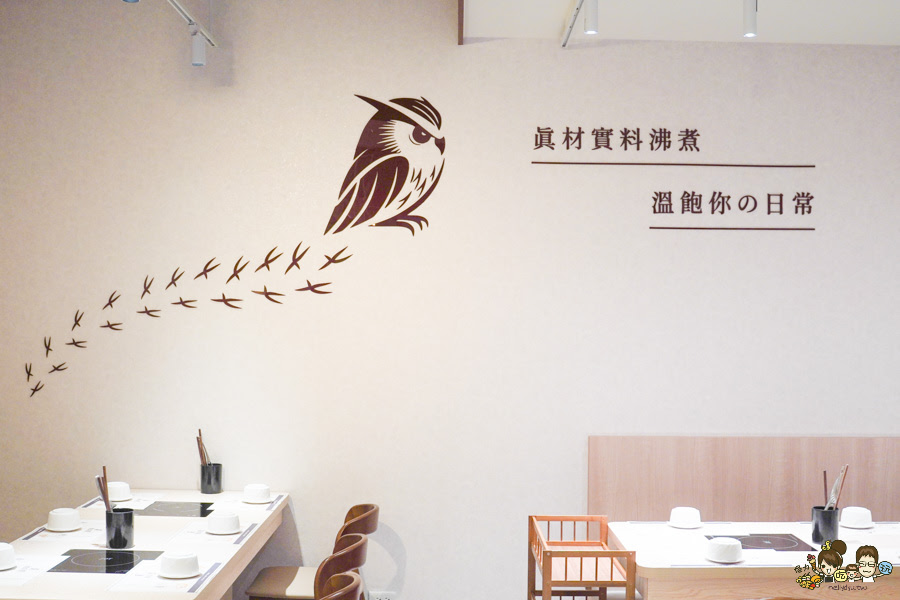 貓頭鷹鍋物 上湯鍋物料 鍋物 高雄美食 聚餐 鳳山美食 商務 包箱 聚餐 聚會 龍蝦 澎派 海陸