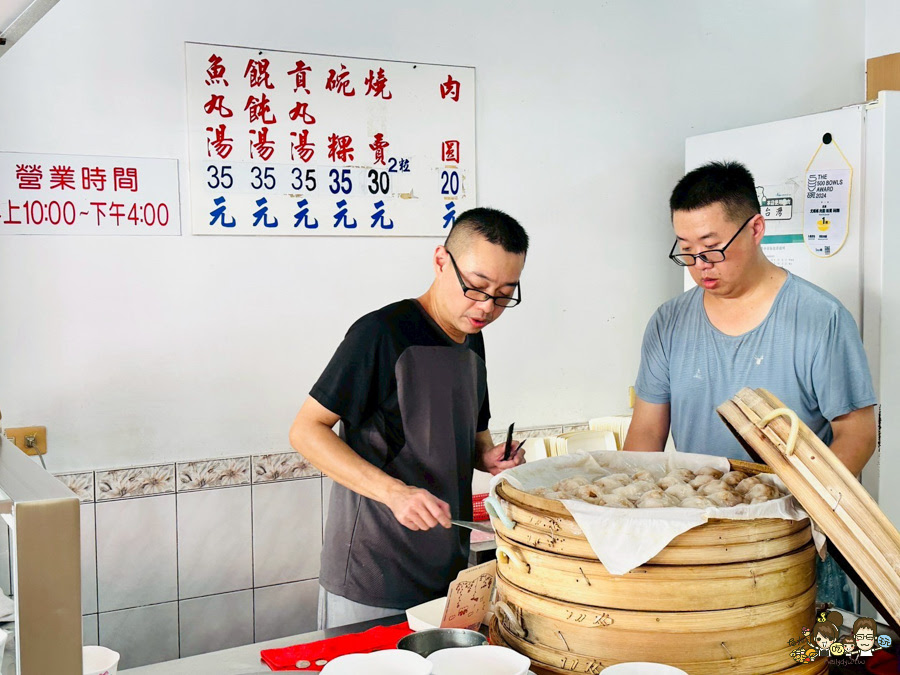  尤媽媽肉圓店 鹽埕美食 肉圓 肉丸 碗粿 燒賣 老店