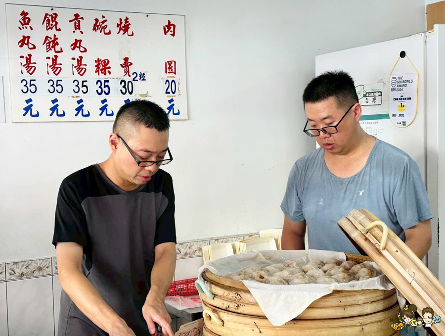  尤媽媽肉圓店 鹽埕美食 肉圓 肉丸 碗粿 燒賣 老店