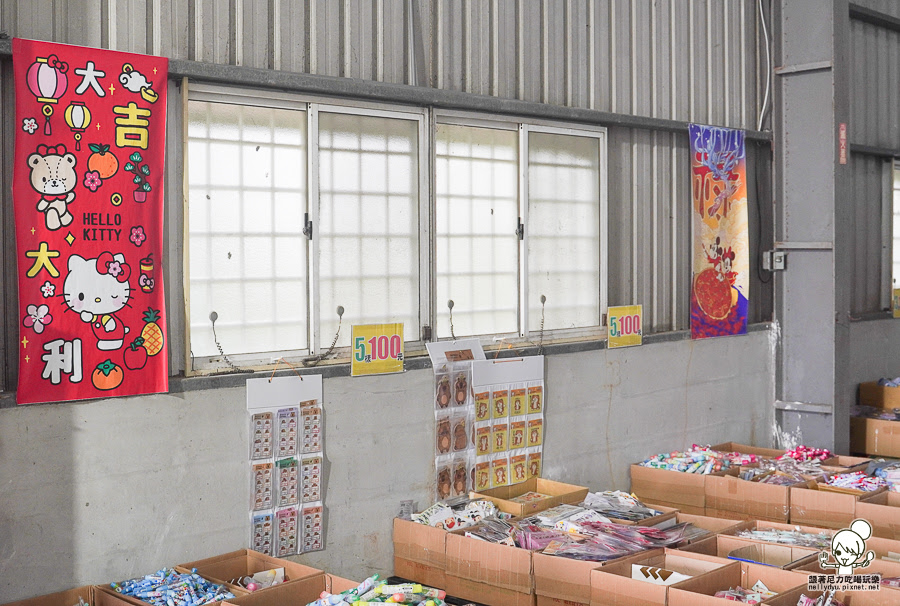 文具特賣會 文具 台南 銅板 特賣會 好買 玩具 口罩 收納櫃 水壺