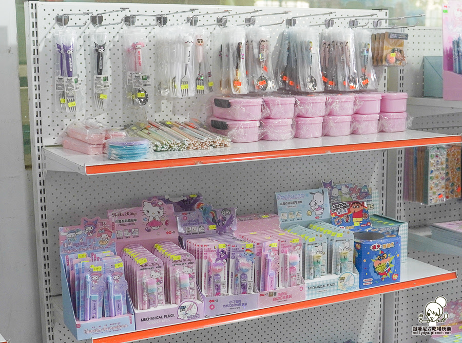 文具特賣會 文具 台南 銅板 特賣會 好買 玩具 口罩 收納櫃 水壺