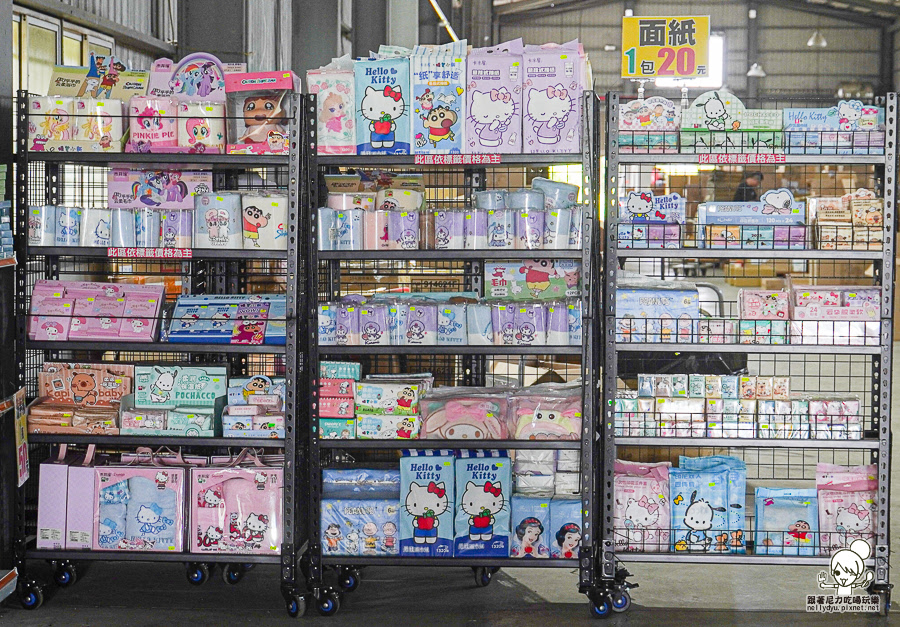 文具特賣會 文具 台南 銅板 特賣會 好買 玩具 口罩 收納櫃 水壺