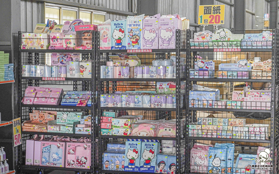 文具特賣會 文具 台南 銅板 特賣會 好買 玩具 口罩 收納櫃 水壺