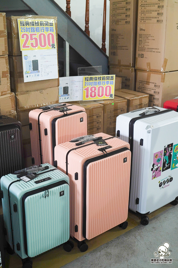 文具特賣會 文具 台南 銅板 特賣會 好買 玩具 口罩 收納櫃 水壺