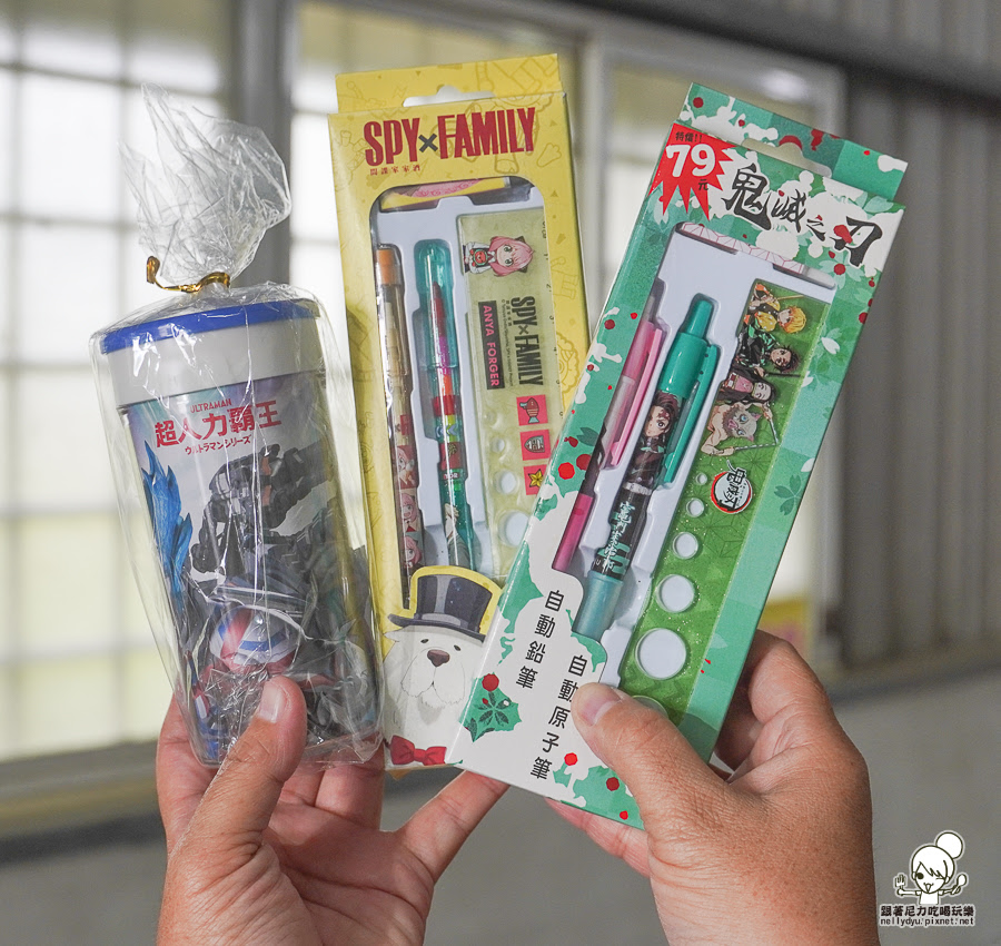 文具特賣會 文具 台南 銅板 特賣會 好買 玩具 口罩 收納櫃 水壺