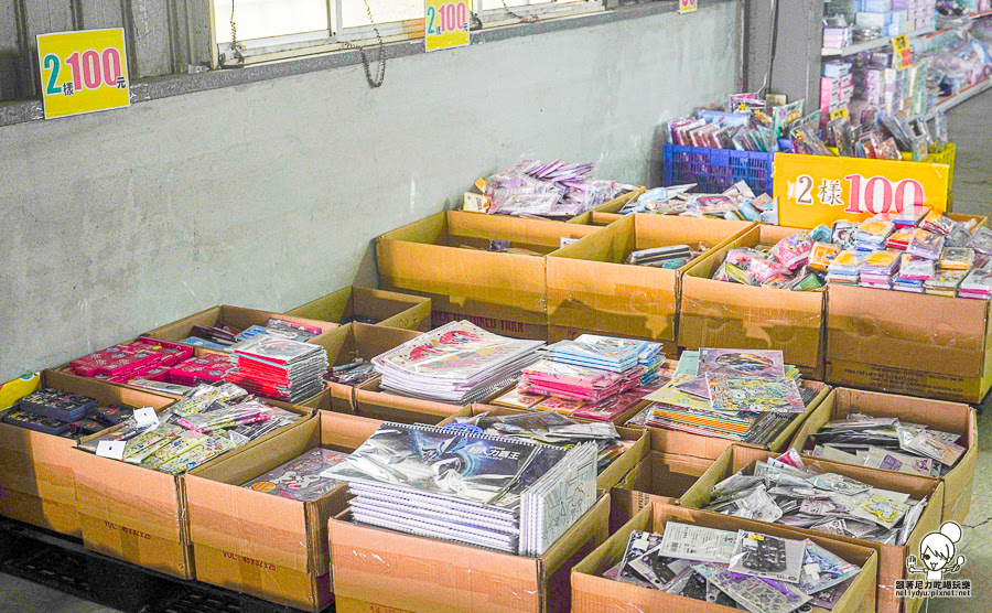文具特賣會 文具 台南 銅板 特賣會 好買 玩具 口罩 收納櫃 水壺