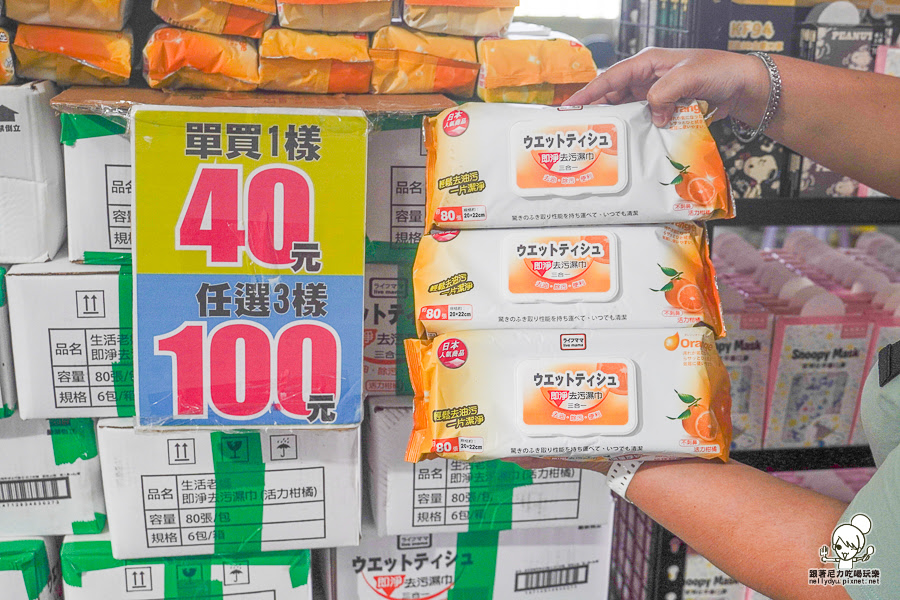 文具特賣會 文具 台南 銅板 特賣會 好買 玩具 口罩 收納櫃 水壺