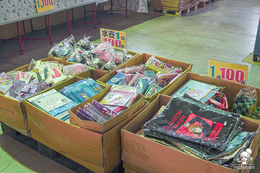 文具特賣會 文具 台南 銅板 特賣會 好買 玩具 口罩 收納櫃 水壺