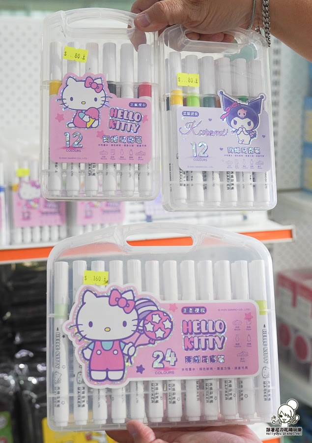 文具特賣會 文具 台南 銅板 特賣會 好買 玩具 口罩 收納櫃 水壺