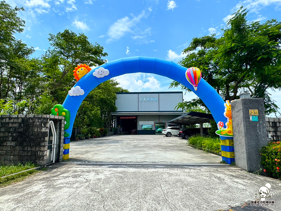文具特賣會 文具 台南 銅板 特賣會 好買 玩具 口罩 收納櫃 水壺