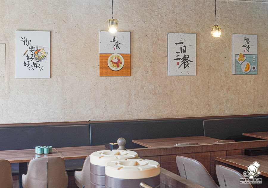 金貴 中式料理 個人套餐 定食 熱炒 中式餐點 功夫菜 阿嬤 家常菜 暖心 窩心 聚餐 高雄美食