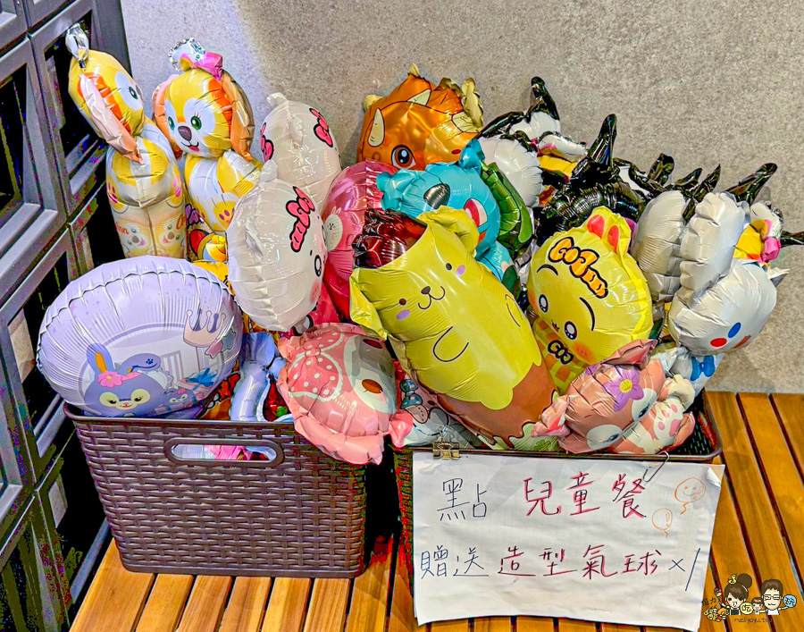 巨蛋商圈 麟粥宮砂鍋粥 高雄美食 聚餐 私房料理 高雄活體海鮮