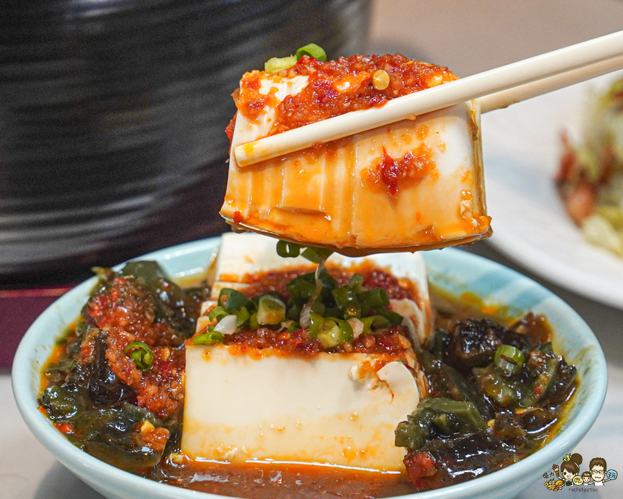 巨蛋商圈 麟粥宮砂鍋粥 高雄美食 聚餐 私房料理 高雄活體海鮮