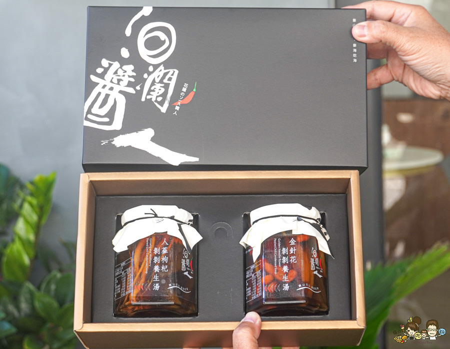 花蓮旅遊 花蓮美食 花蓮景點 花蓮伴手禮 花蓮好好吃 好好買 好好逛