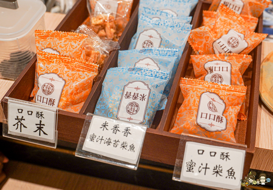 花蓮旅遊 花蓮美食 花蓮景點 花蓮伴手禮 花蓮好好吃 好好買 好好逛