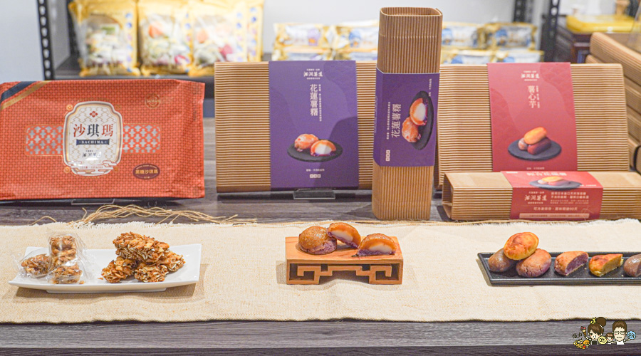 花蓮旅遊 花蓮美食 花蓮景點 花蓮伴手禮 花蓮好好吃 好好買 好好逛