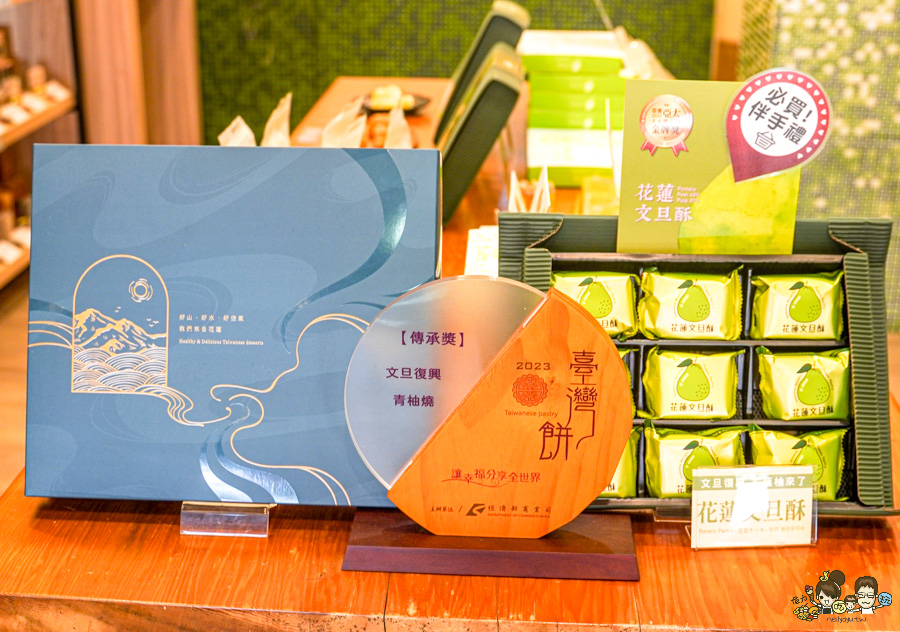 花蓮旅遊 花蓮美食 花蓮景點 花蓮伴手禮 花蓮好好吃 好好買 好好逛