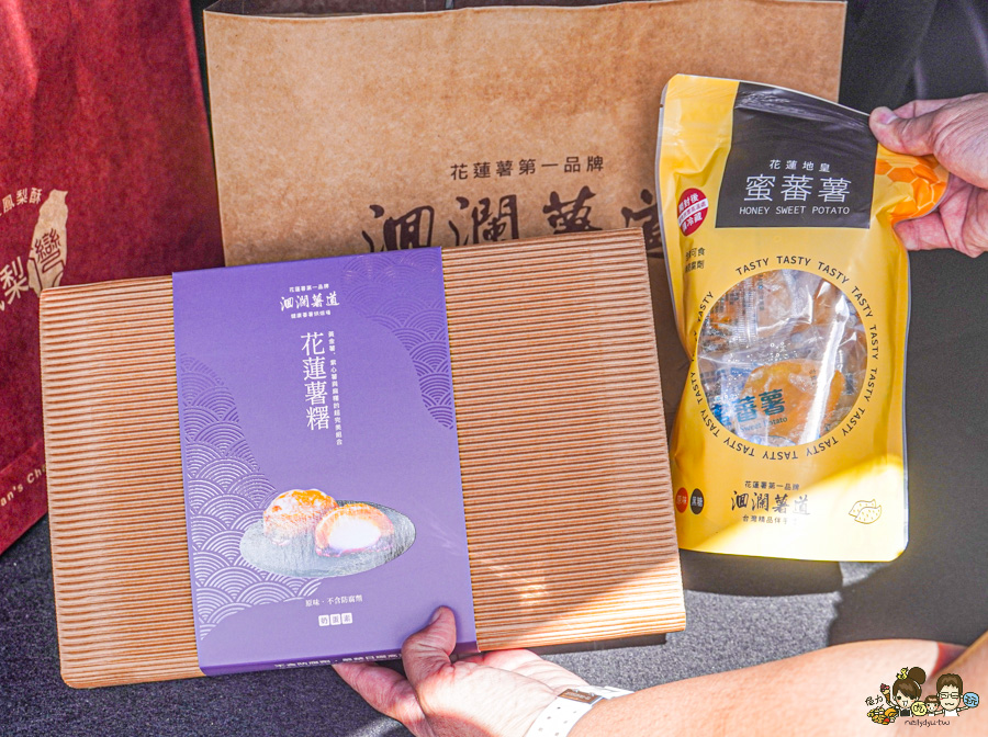 花蓮旅遊 花蓮美食 花蓮景點 花蓮伴手禮 花蓮好好吃 好好買 好好逛
