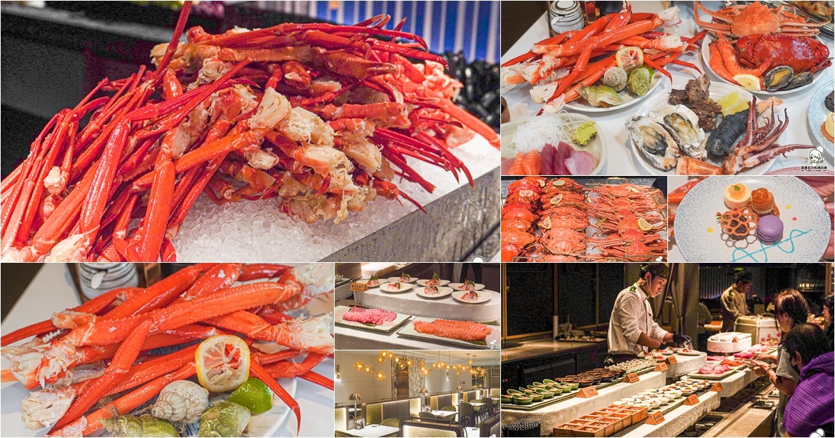 高雄島語 吃到飽 漢來美食 必吃 日料 松葉蟹 海鮮 生魚片 獨家 特製 團體聚餐 尾牙 春酒 高雄美食