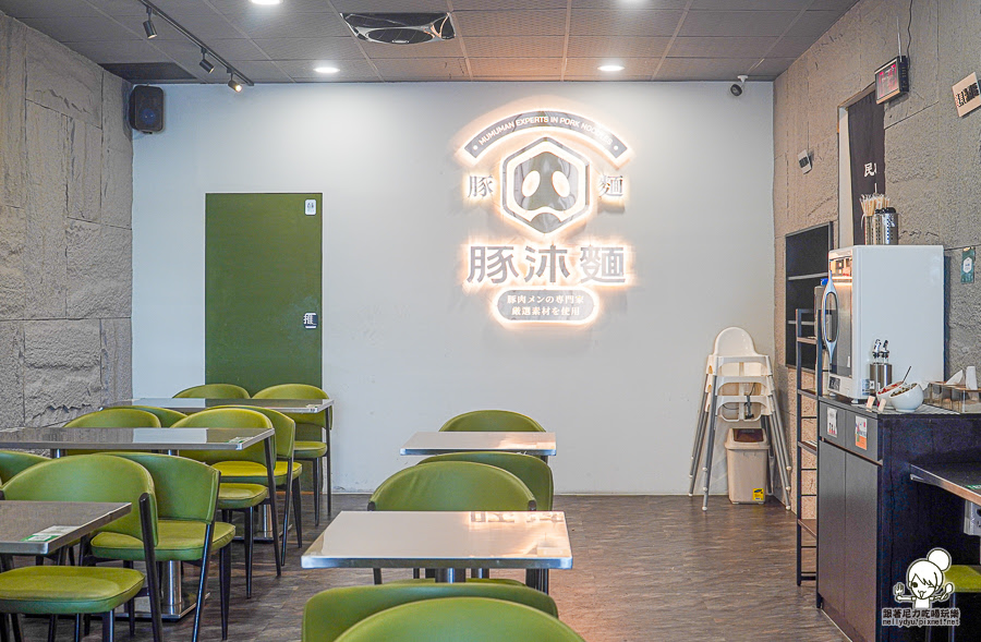 豚沐麵 仁武美食 必吃 聚餐 麵食 私房 獨門 拉麵 中式麵館 高雄美食 好吃推薦
