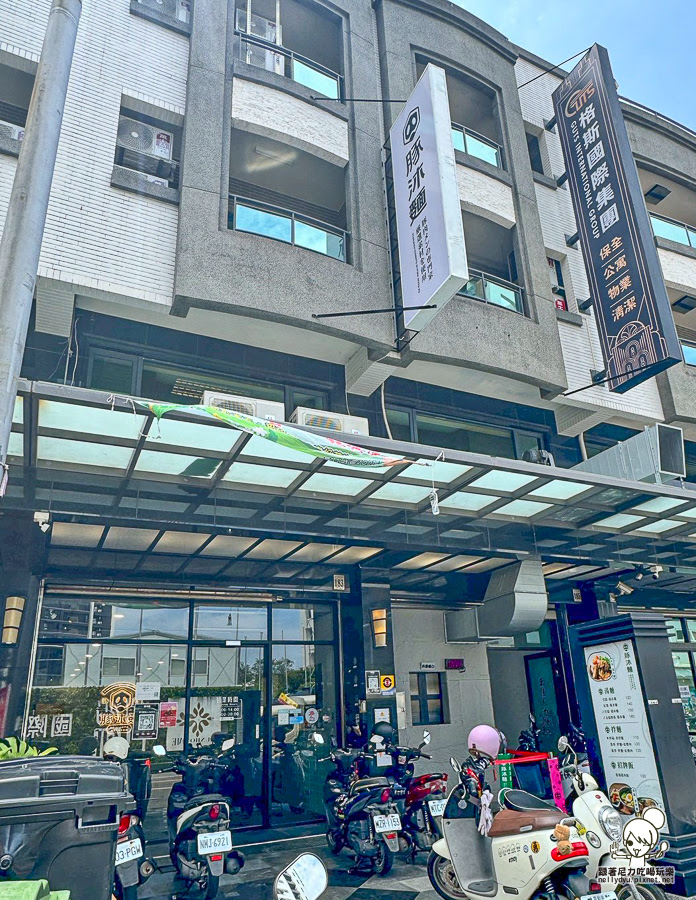 豚沐麵 仁武美食 必吃 聚餐 麵食 私房 獨門 拉麵 中式麵館 高雄美食 好吃推薦