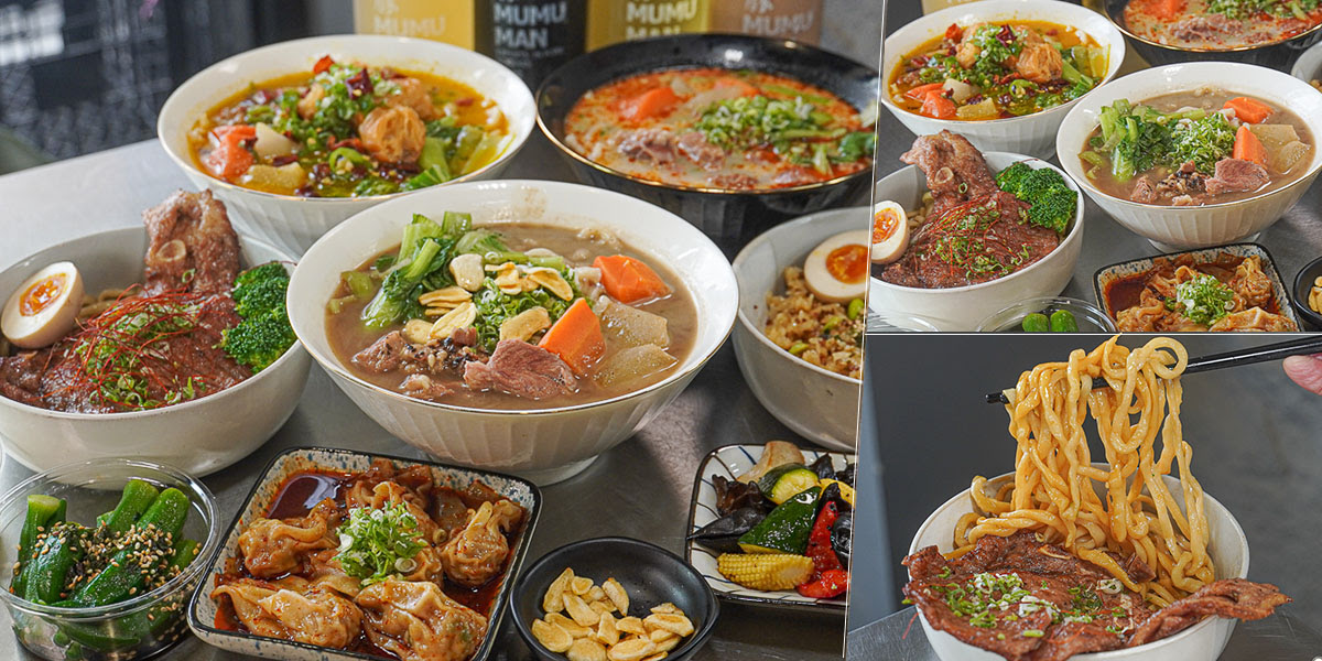 豚沐麵 仁武美食 必吃 聚餐 麵食 私房 獨門 拉麵 中式麵館 高雄美食 好吃推薦